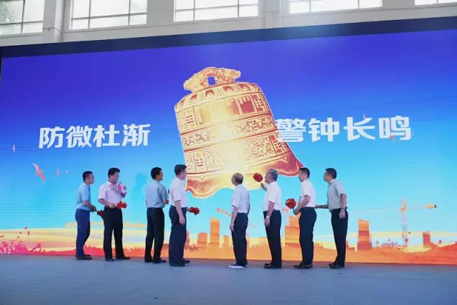 J9集团-国际站最新官网