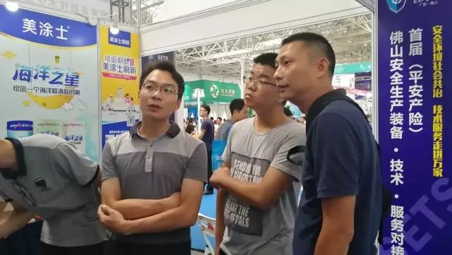 J9集团-国际站最新官网