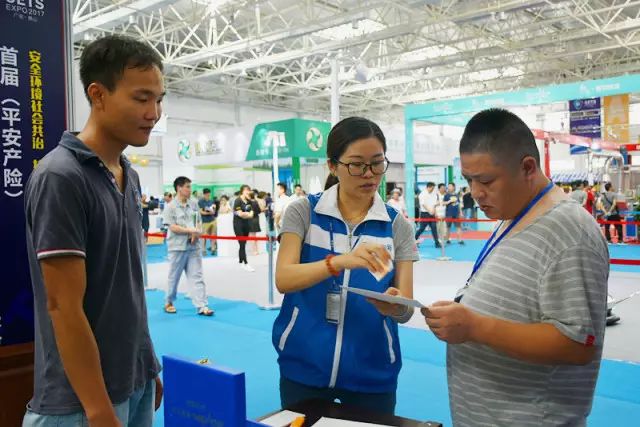 J9集团-国际站最新官网