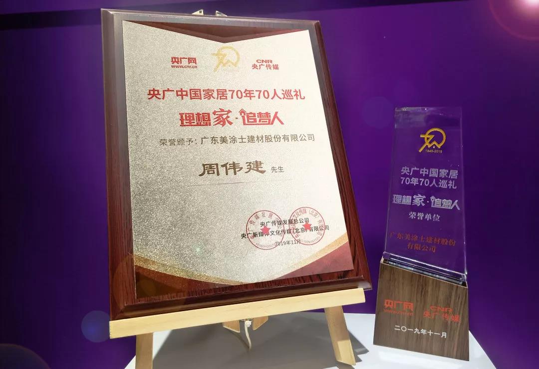 J9集团-国际站最新官网