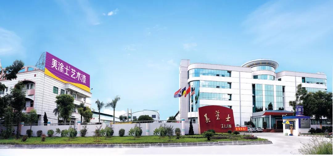 J9集团-国际站最新官网