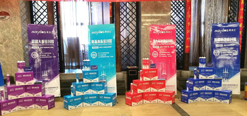 J9集团-国际站最新官网