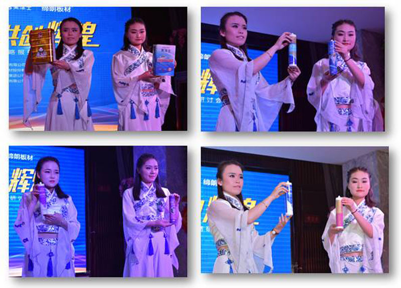 J9集团-国际站最新官网