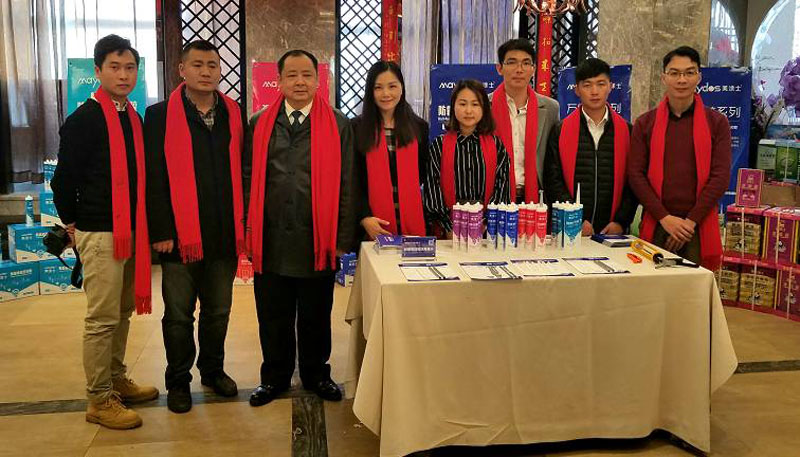 J9集团-国际站最新官网