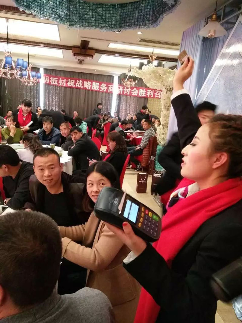 J9集团-国际站最新官网