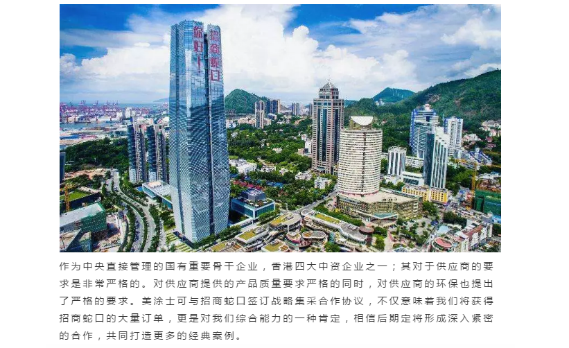 J9集团-国际站最新官网