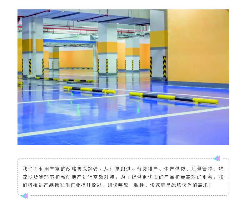 J9集团-国际站最新官网