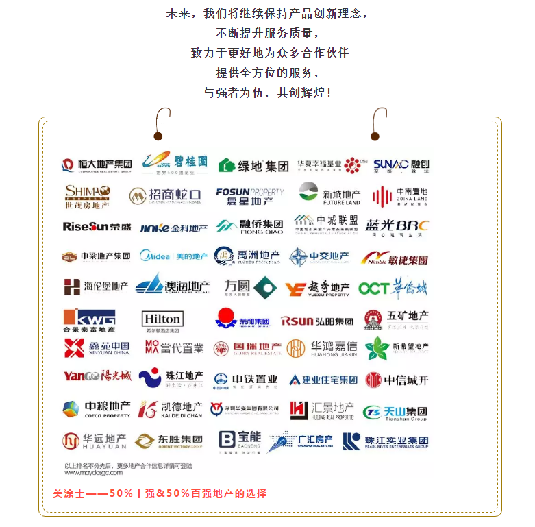 J9集团-国际站最新官网