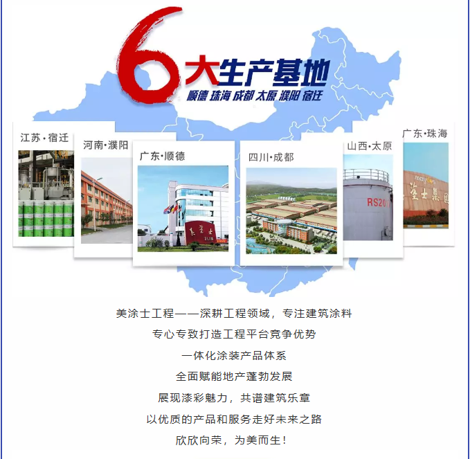 J9集团-国际站最新官网