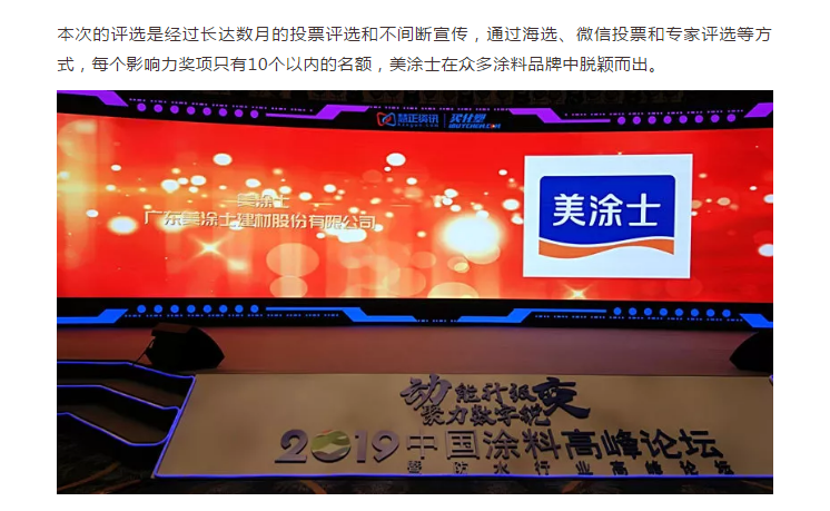 J9集团-国际站最新官网