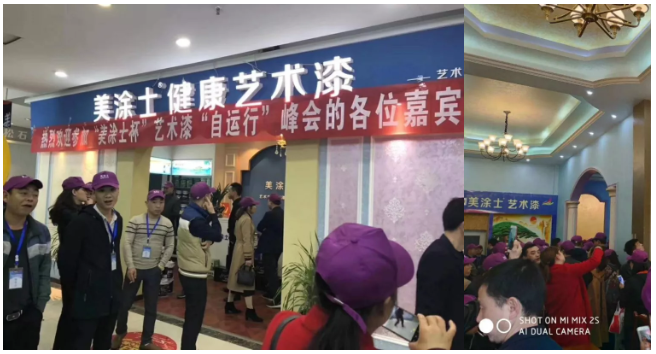 J9集团-国际站最新官网