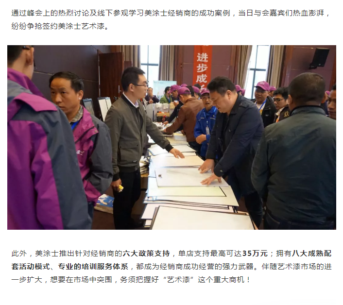 J9集团-国际站最新官网