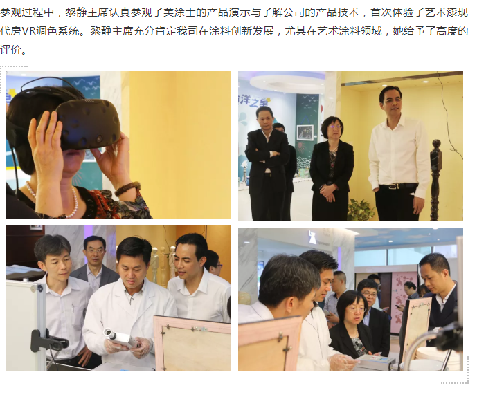 J9集团-国际站最新官网