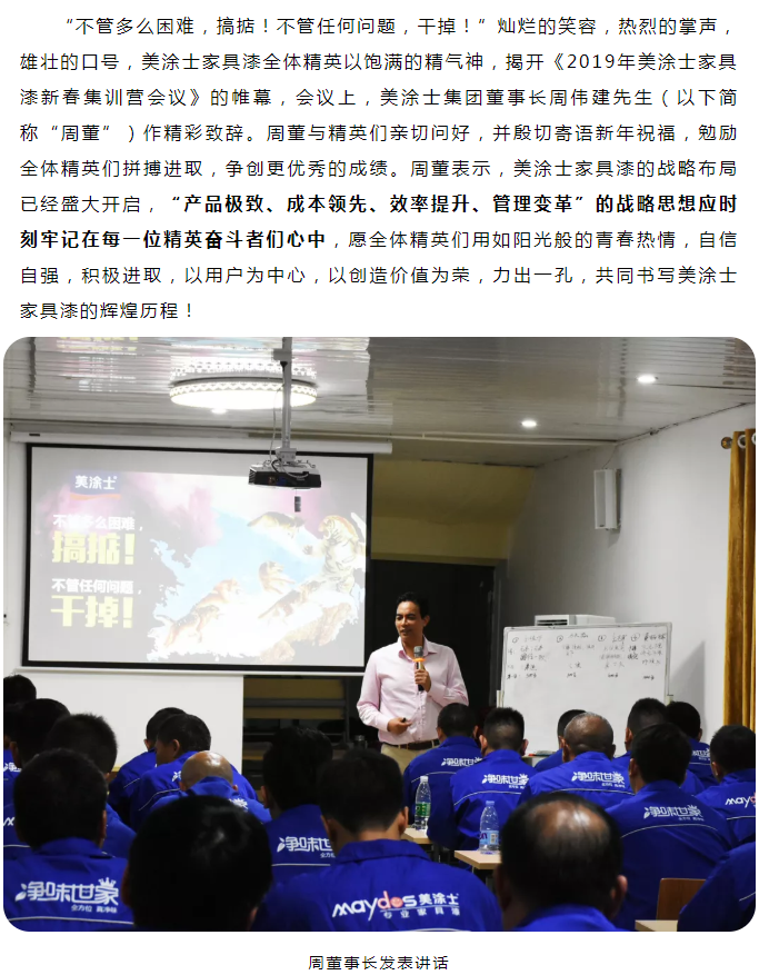 J9集团-国际站最新官网