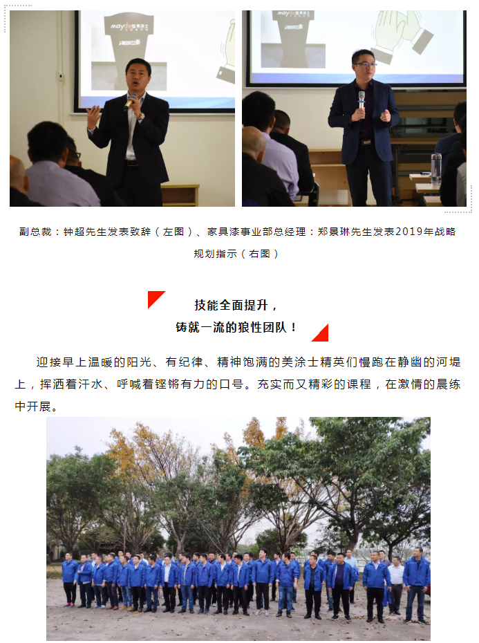 J9集团-国际站最新官网