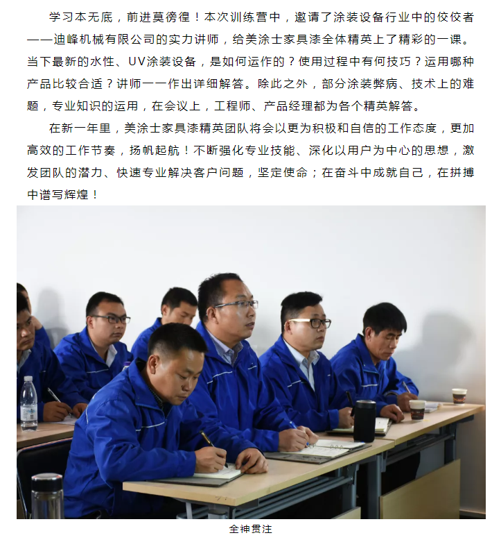 J9集团-国际站最新官网