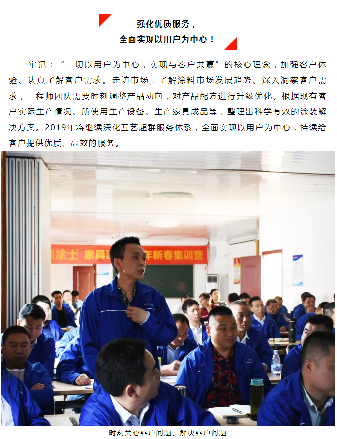 J9集团-国际站最新官网