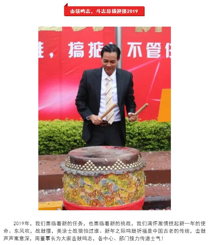 J9集团-国际站最新官网