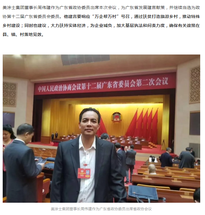 J9集团-国际站最新官网