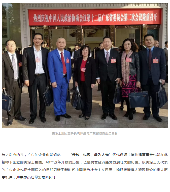 J9集团-国际站最新官网