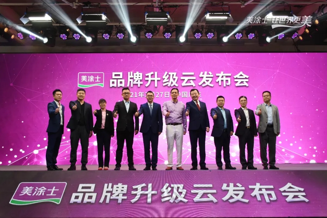 J9集团-国际站最新官网