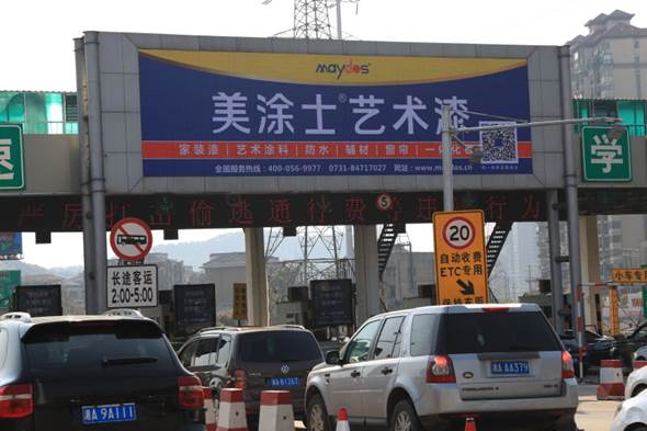 J9集团-国际站最新官网