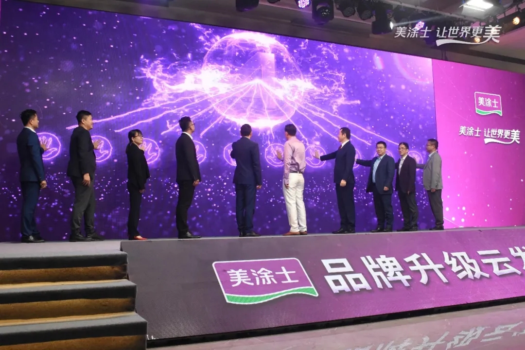 J9集团-国际站最新官网