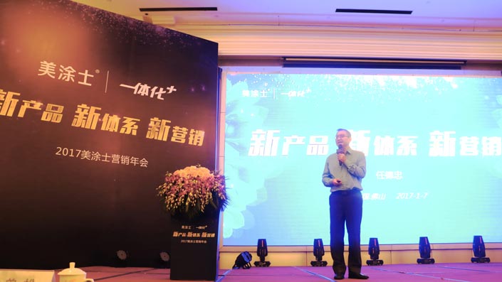 J9集团-国际站最新官网