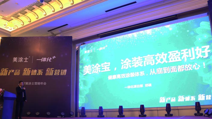 J9集团-国际站最新官网