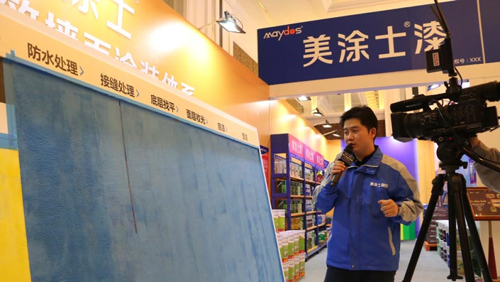 J9集团-国际站最新官网