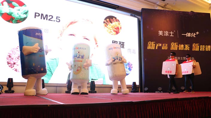 J9集团-国际站最新官网