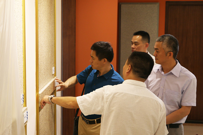 J9集团-国际站最新官网