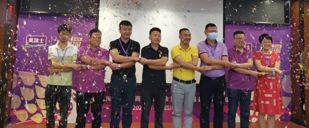 J9集团-国际站最新官网