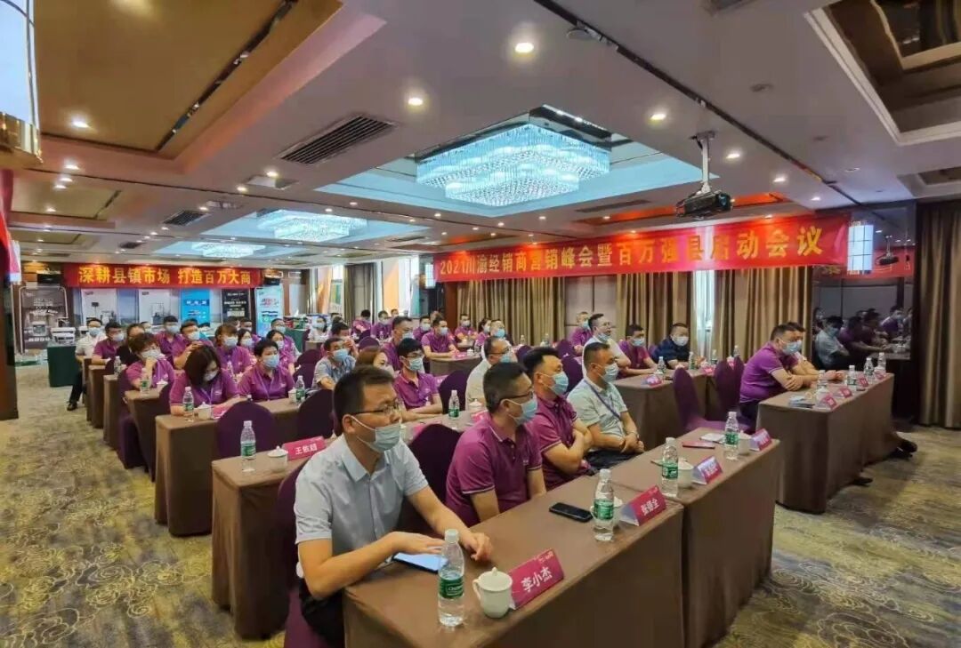 J9集团-国际站最新官网