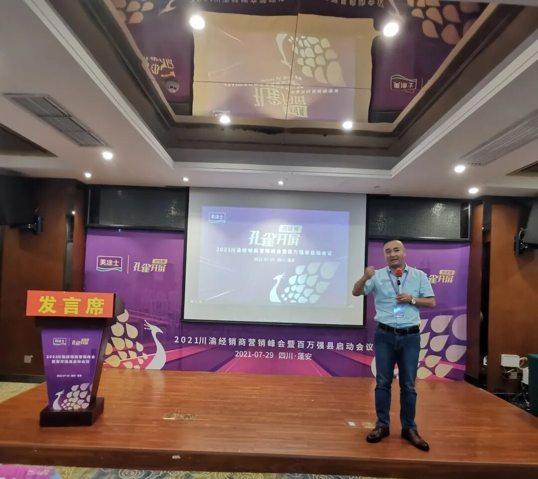 J9集团-国际站最新官网