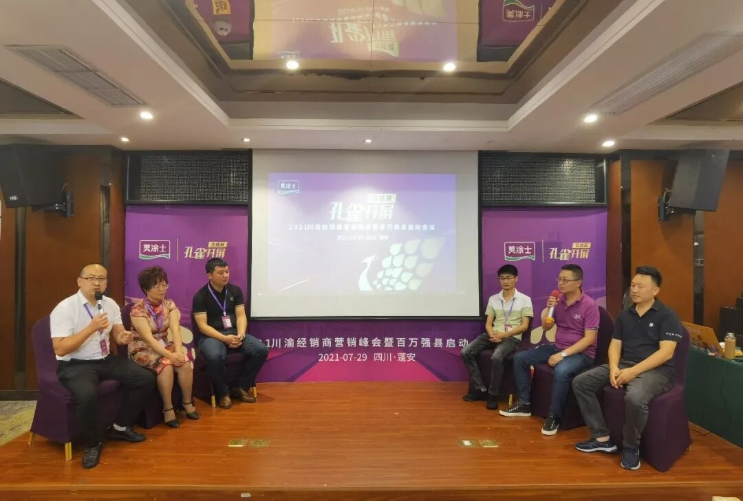 J9集团-国际站最新官网