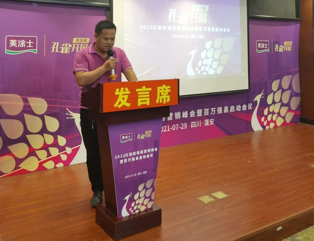 J9集团-国际站最新官网