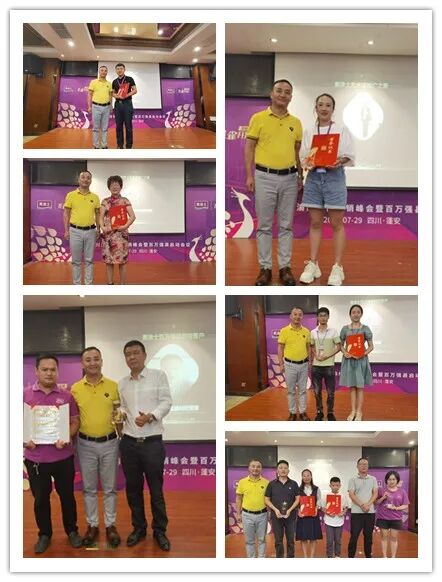 J9集团-国际站最新官网