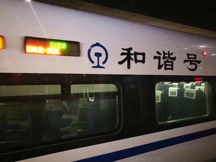 J9集团-国际站最新官网