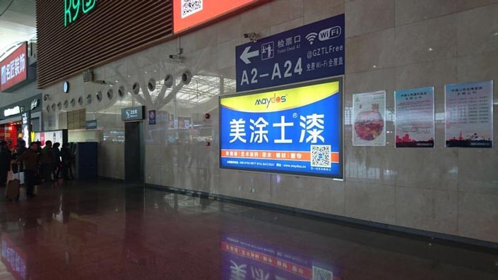 J9集团-国际站最新官网