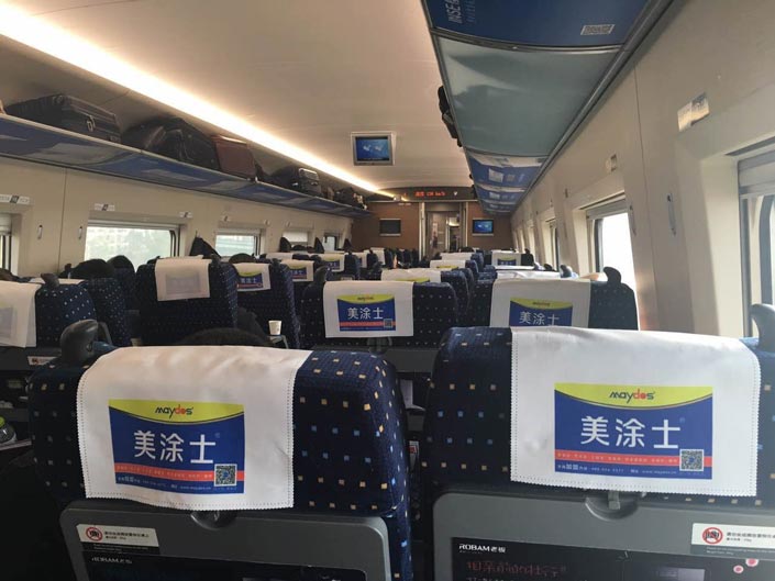 J9集团-国际站最新官网