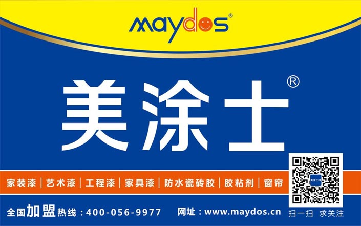 J9集团-国际站最新官网