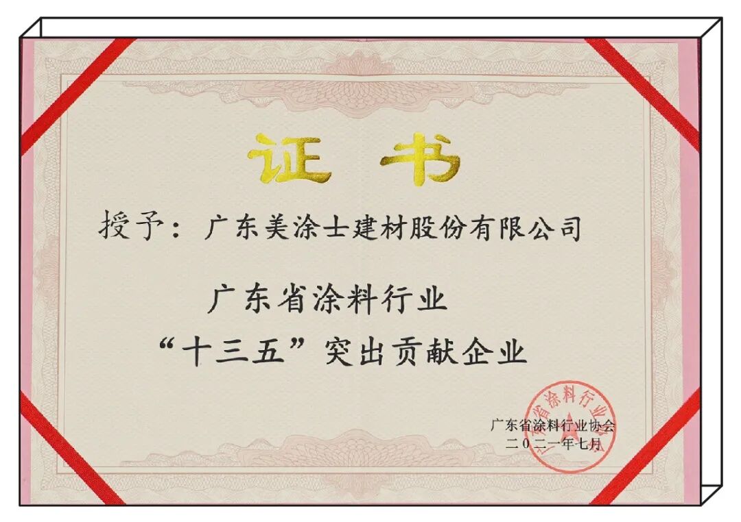 J9集团-国际站最新官网