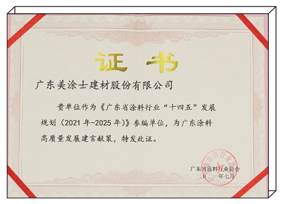 J9集团-国际站最新官网