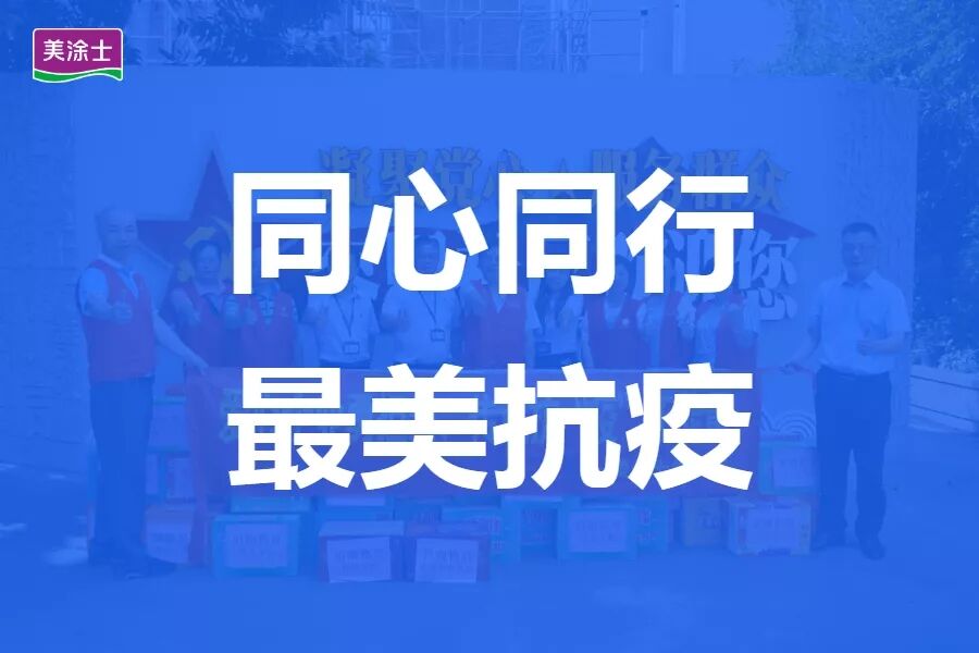 J9集团-国际站最新官网