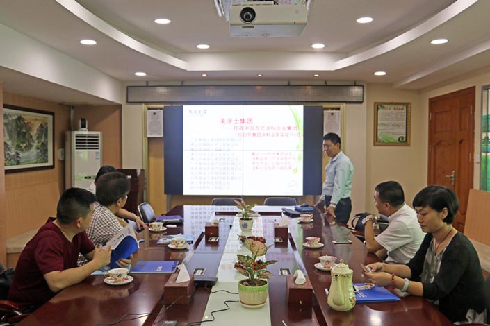 J9集团-国际站最新官网