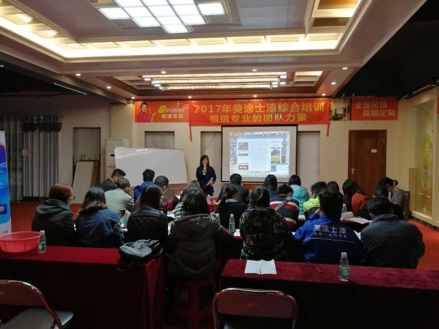 J9集团-国际站最新官网