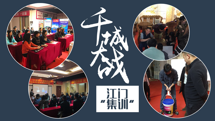 J9集团-国际站最新官网