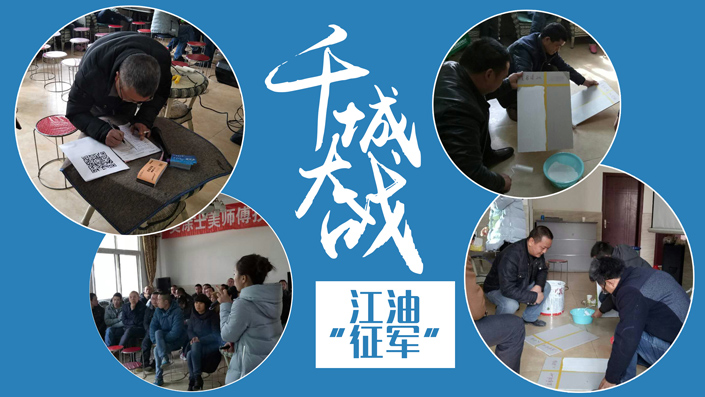 J9集团-国际站最新官网