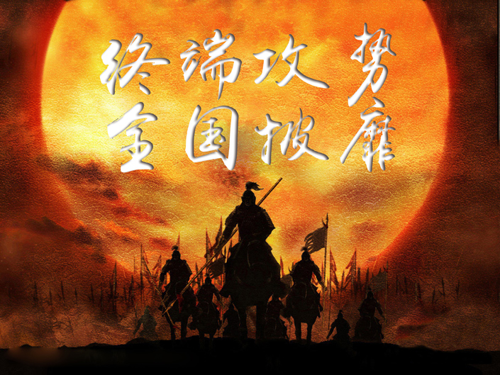 J9集团-国际站最新官网